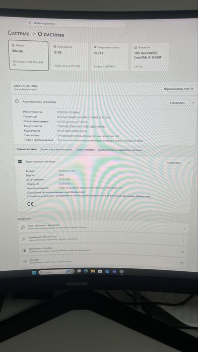 Продам компьютер новый