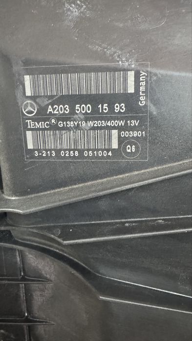 Электро винтилятор