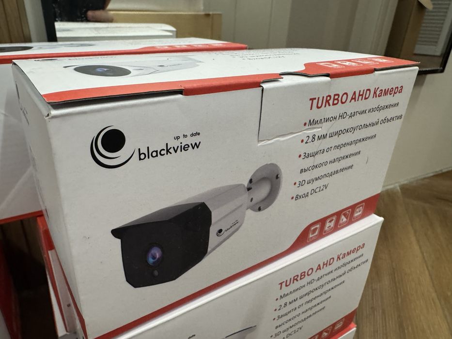 Камера видеонаблюдения Blackview AHD-809 5MP (новая)