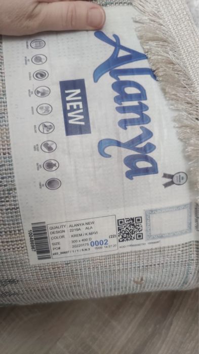 Продается Ковер (Стандарт) 3х4