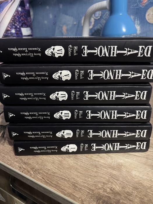 Комплект книг тетрадь смерти все 6 книг