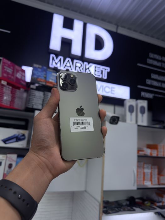 iPhone 12 pro max