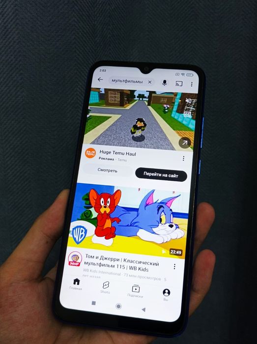 Redmi 9A 32gb Рабочи