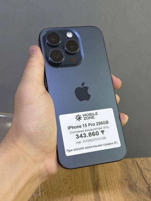Iphone 15 Pro 256 GB | Mobile Zone