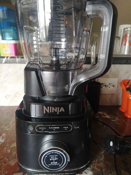 Кухненски робот нов