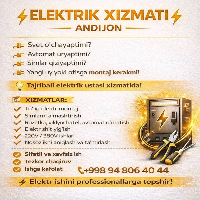 Elektrik XIZMATI Andijon