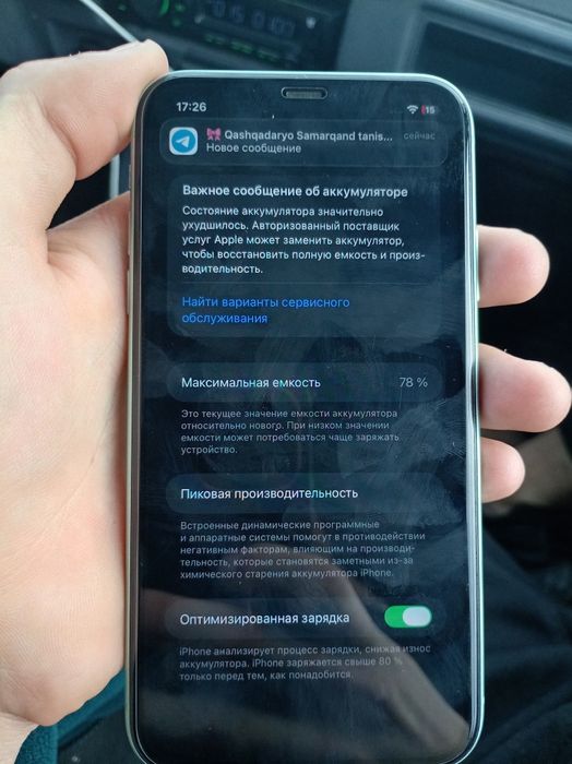 Iphone 11 yomkunst 78 truton ishlaydi fece id yoq