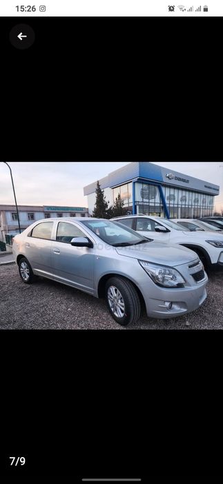 Cobilt 4potizsa 2024