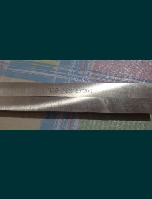 Кобалтови ножове