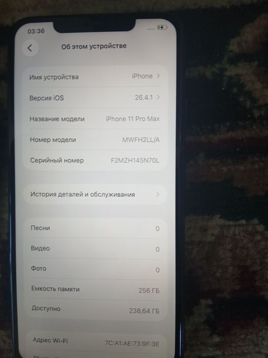iphone 11 pro max -256 g  ideal hoglatda