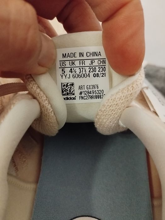 ADIDAS Running Ultraboost Uncaged - страхотни маратонки НОВИ 37 1/3