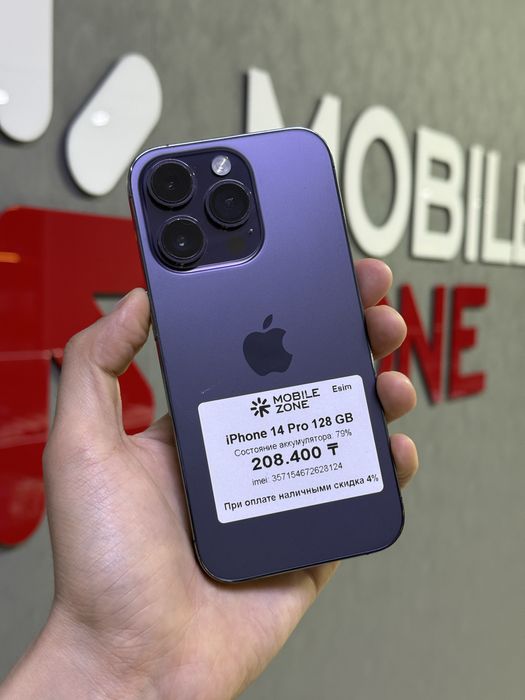 Iphone 14 Pro 128 GB | Mobile Zone