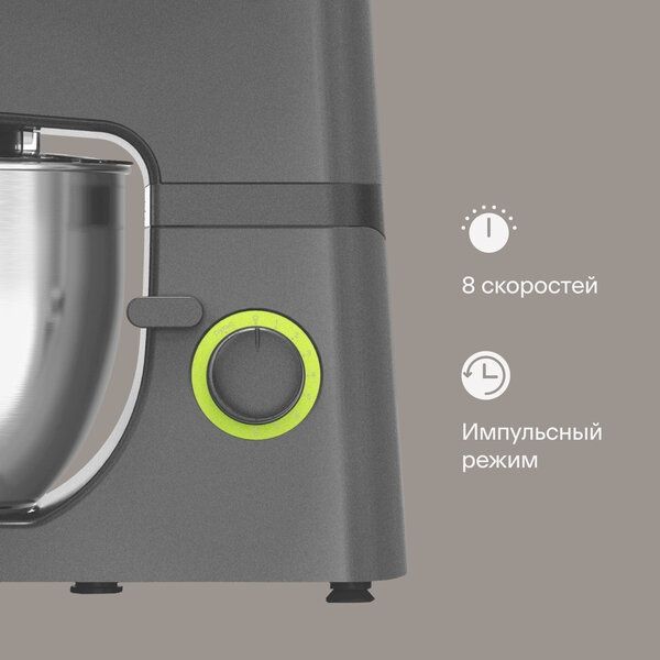 Кухонная машина с мясорубкой, овощерезкой и блендером Tuvio TKM02DFP,