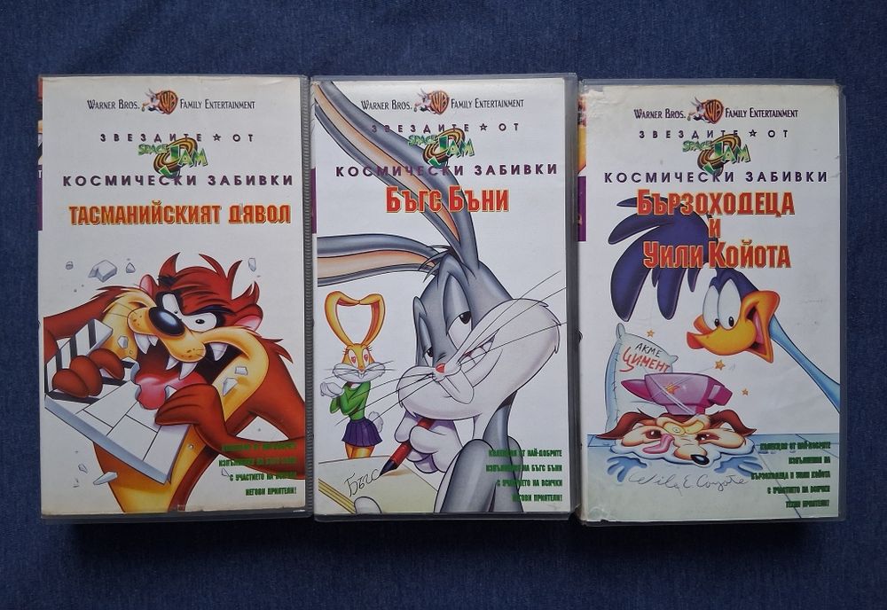 ЛОТ Видеокасети VHS Space Jam Космически Забивки Анимация