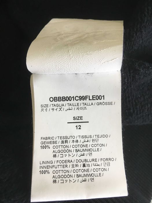 Анцузи детски х 55 лв за брой, 3 долнища и 3 суичера