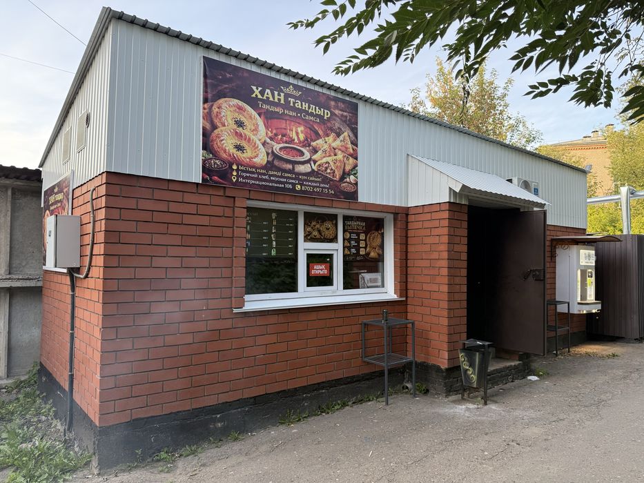 Продам готовый бизнес, Тандырный( лепешка, самса)