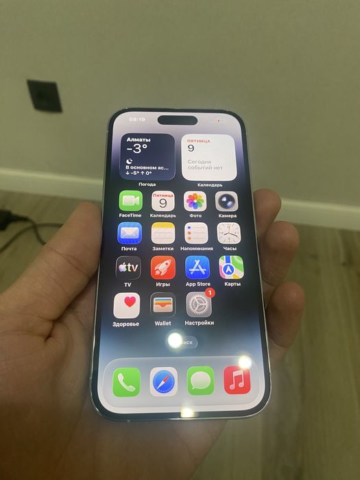 Айфон 14 про 128 гб