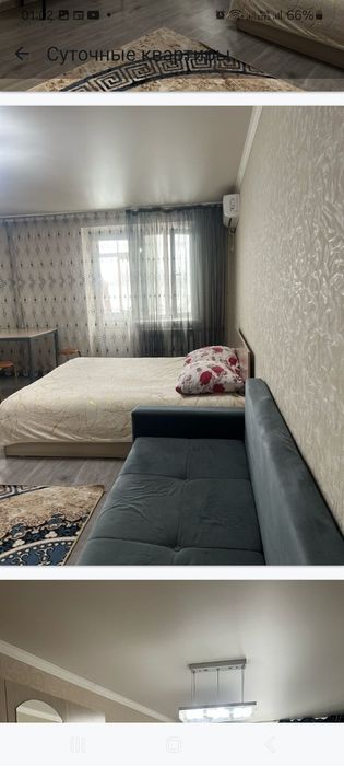 2 комн квартира.