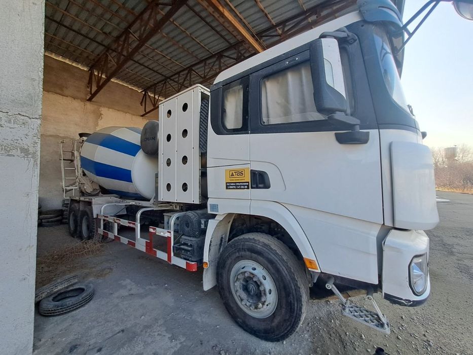 Chakman mikser sotiladi