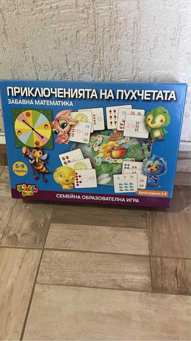 Образователна игра,семейна игра,