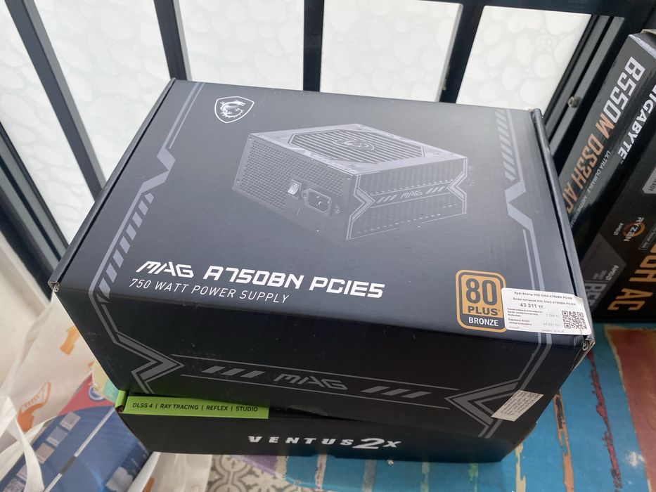 Игровой компьютер НОВЫЙ