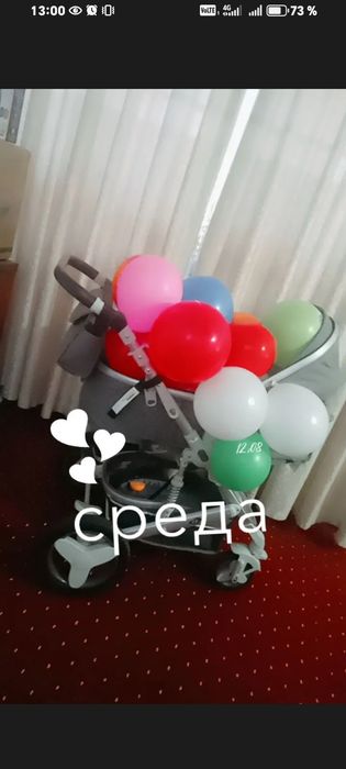 Детский коляска с дефектом