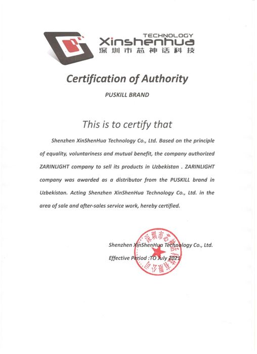 Новый msata 256гб от официального диллера