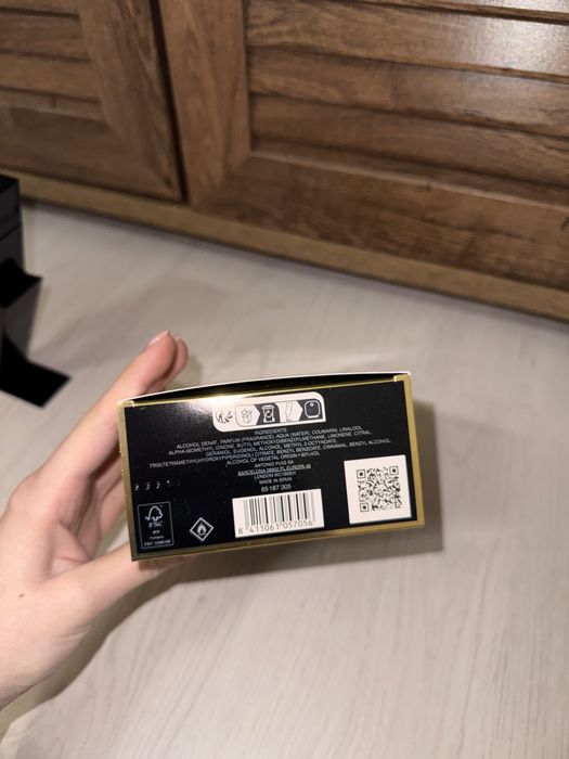 Мъжки парфюм Carolina Herrera bad boy extreme