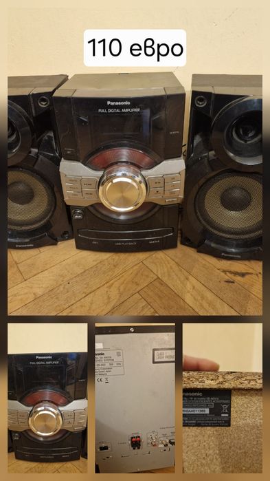 Sony soundbar и уредби