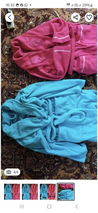 Махровый халат қыстық,күздік,48-50-52р