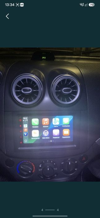 Daichi monitor Carplay & Android Auto