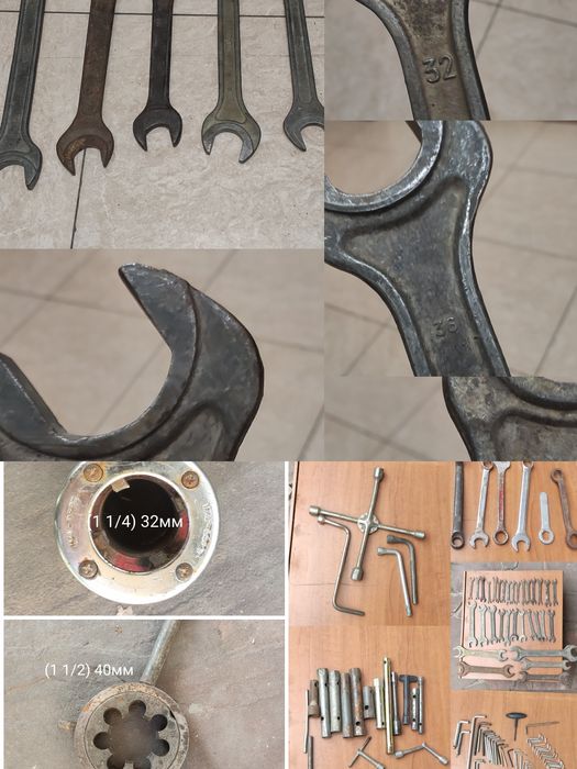 Ключи разнообразные