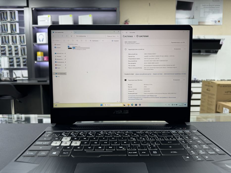 Asus Tuf Gaming Core-i5 Geforce Gtx 1650-4GB Ozu-8 Ssd-256 Padsvetka