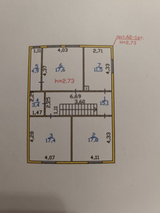 Продаем часть дома в бостандыкском районе