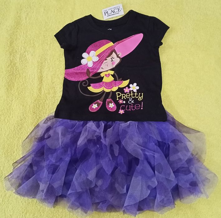 Фирменные юбки для девочек