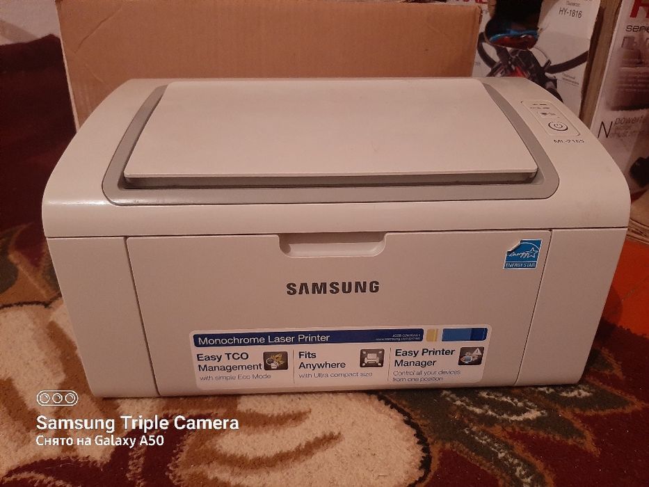 Monochrome Laser Printer тез арада сатылады