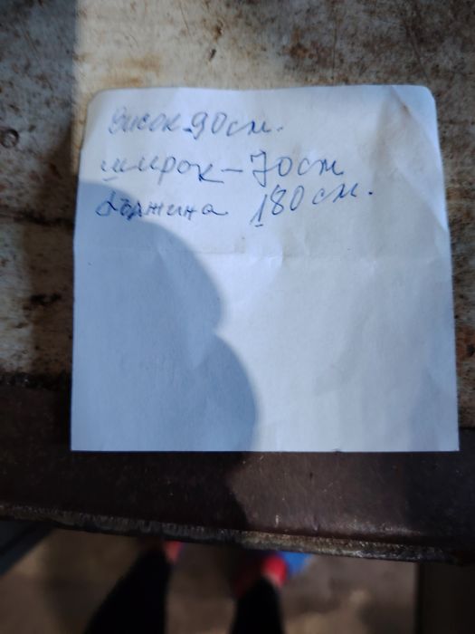 Работен тезгях, изцяло от желязо