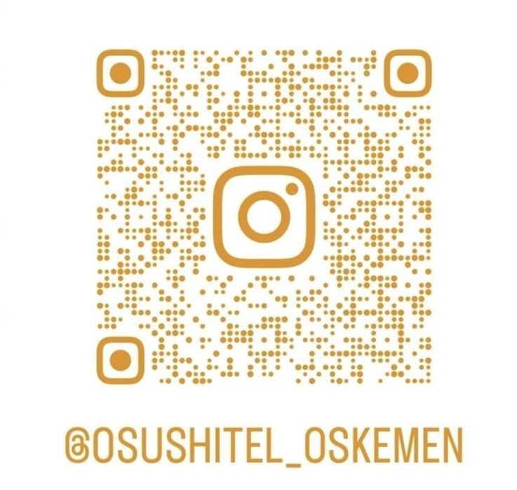 Аренда осушителя