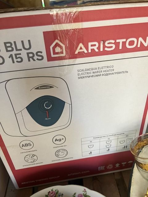 Продается Аристон водонагреватель
