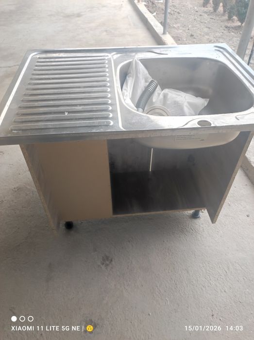 Oshxonaga rakvina bu akuratni azgina iwlatilgan xolati zor