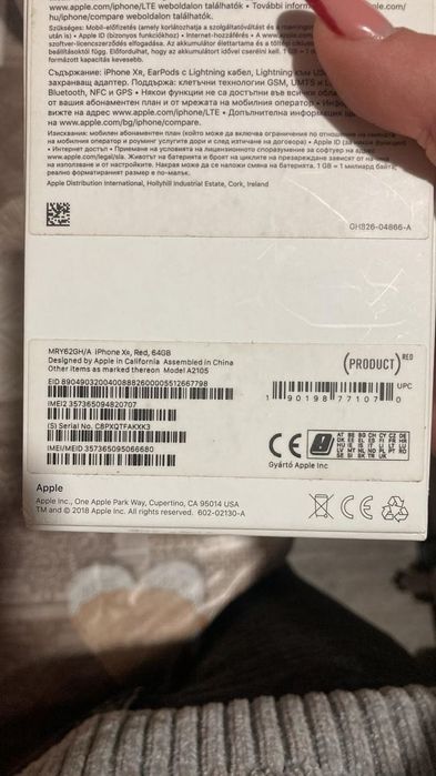 iPhone XR.          .