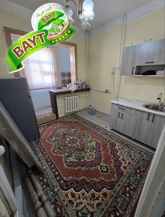 РАЗДЕЛКА 2/5/9 ЧИЛАНЗАР 20 квартал Мебел+Техника продаётся квартира ÷