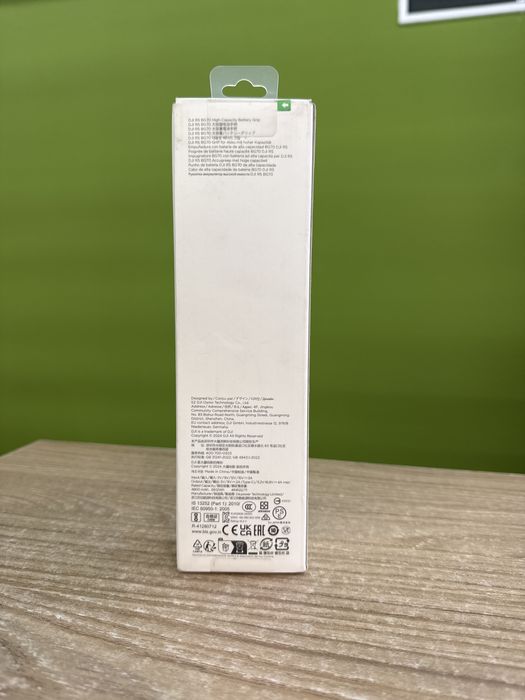 Dji RS BG 70 High-Capacity Battery Grip