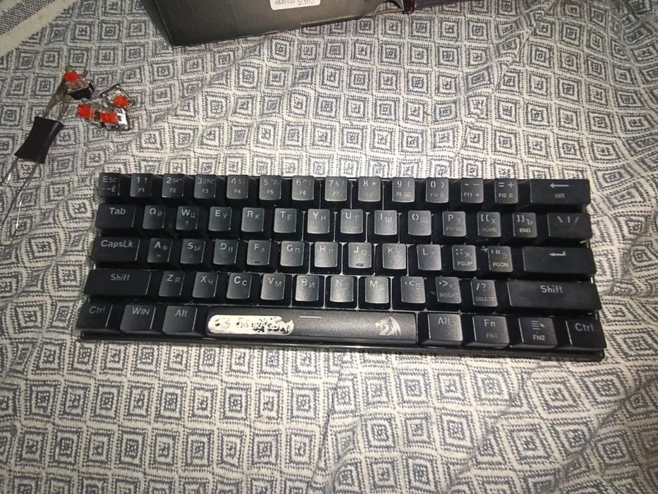 Механическая клавиатура РедДраког