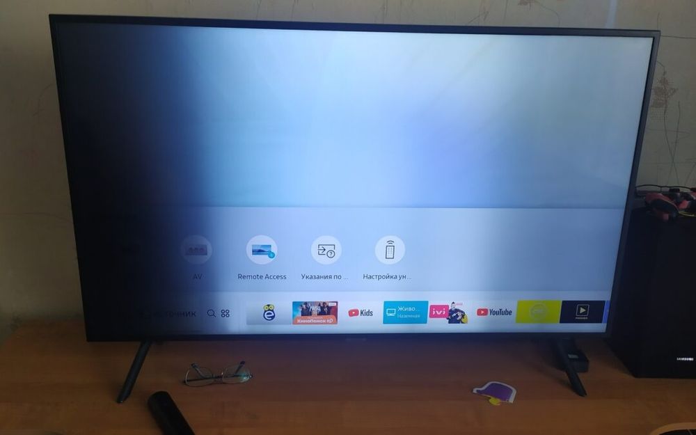 настроика тв программы