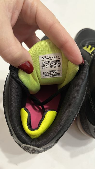 Дамски маратонки Adidas