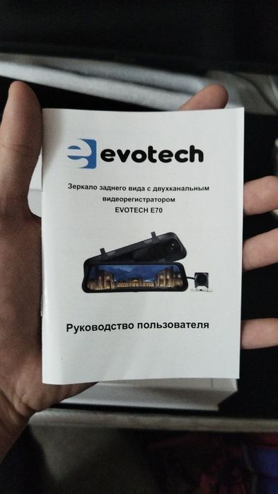 Видерегистратор Evotech