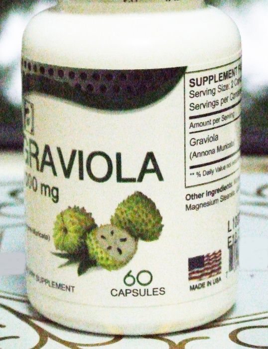 Гравиола Мощен Антиоксидант Био Натурален