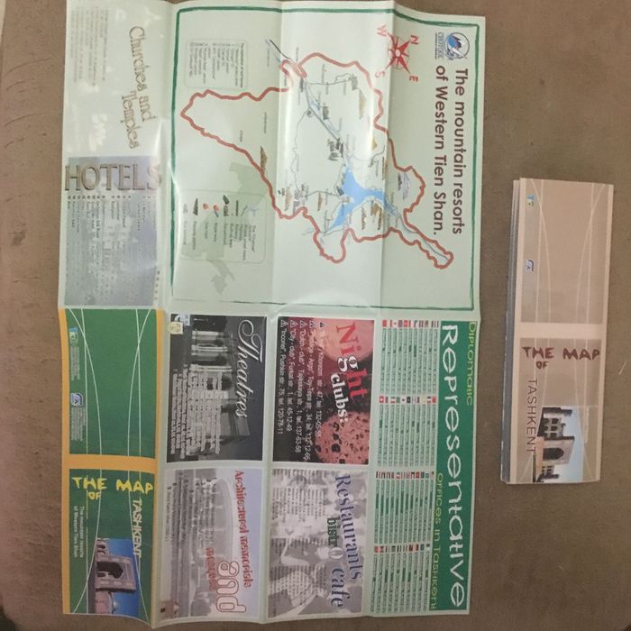 Мини - карта города Ташкента.