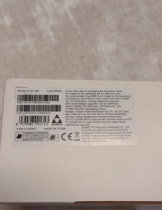 Router Huawei 5G CPE 5s Wi-Fi 6 nou sigilat